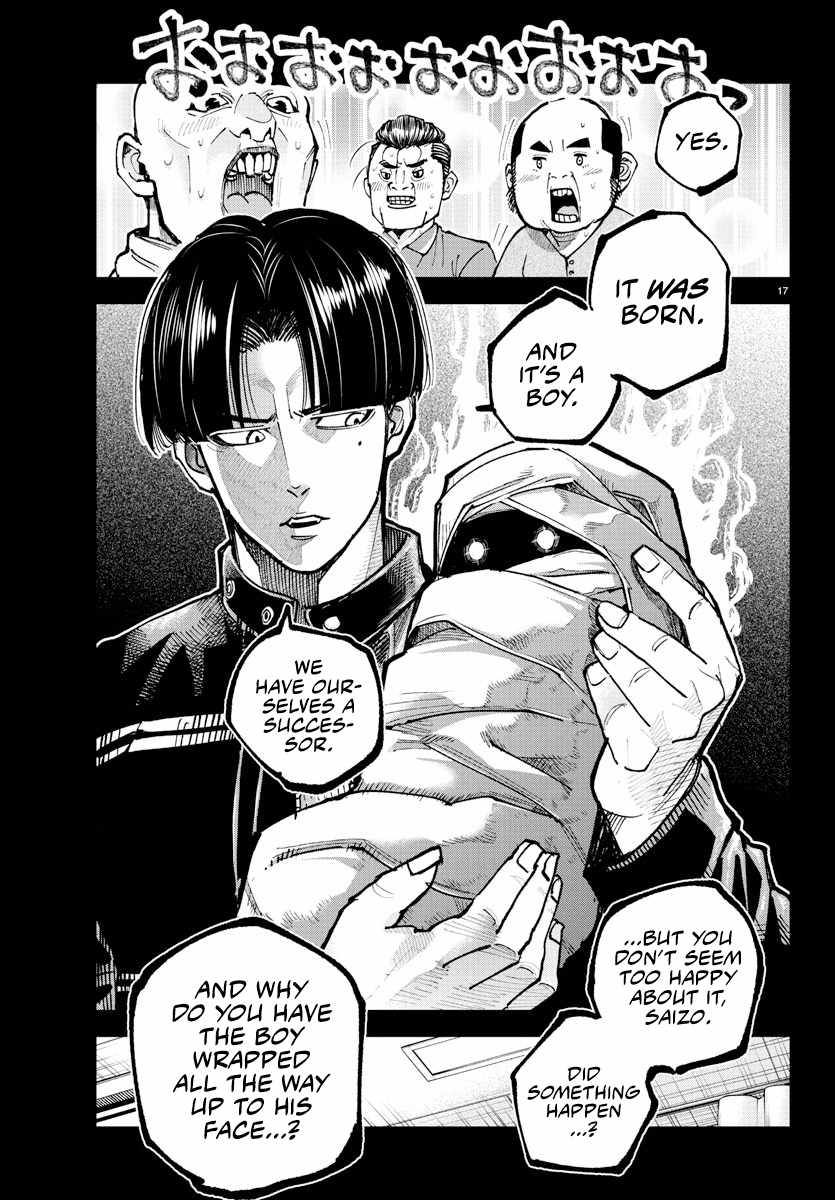 Rappa – Yankee Ninpuuchou Chapter 38 - Page 15