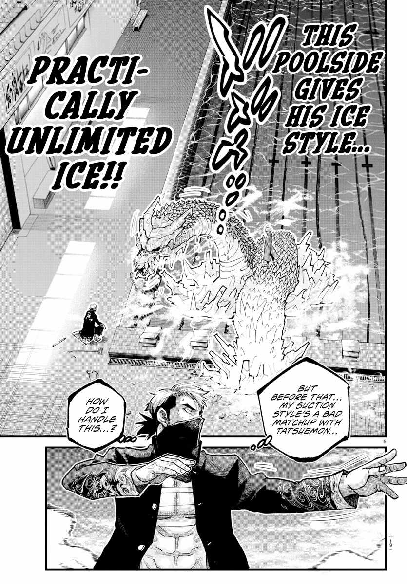 Rappa – Yankee Ninpuuchou Chapter 38 - Page 4