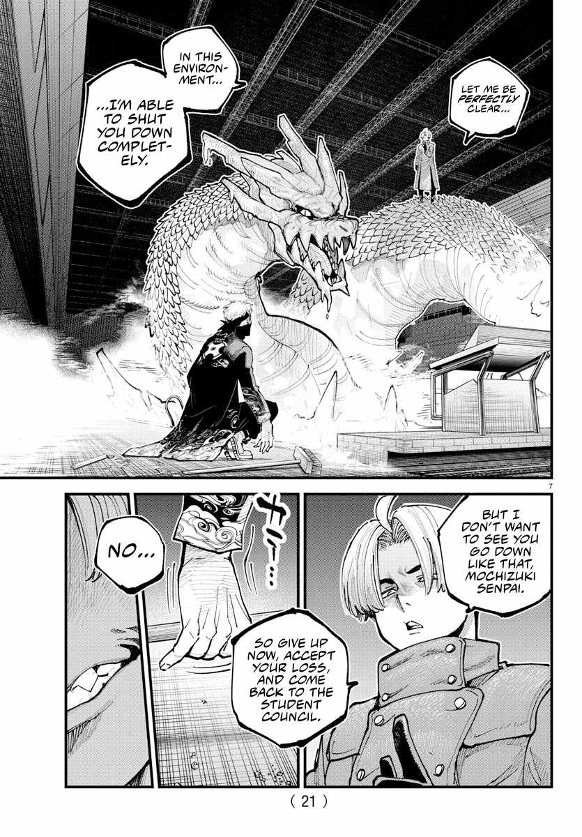 Rappa – Yankee Ninpuuchou Chapter 38 - Page 6