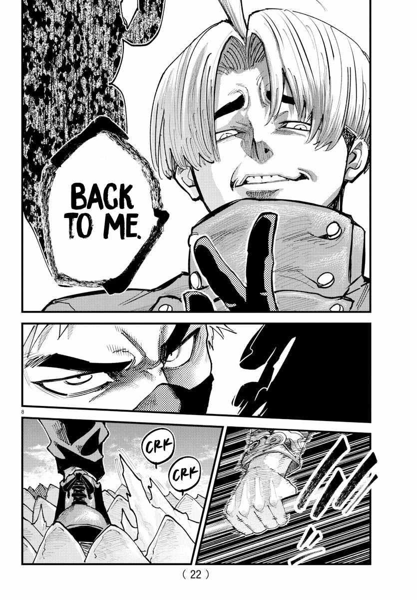 Rappa – Yankee Ninpuuchou Chapter 38 - Page 7