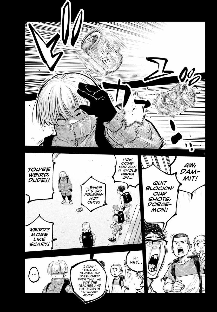 Rappa – Yankee Ninpuuchou Chapter 39 - Page 1