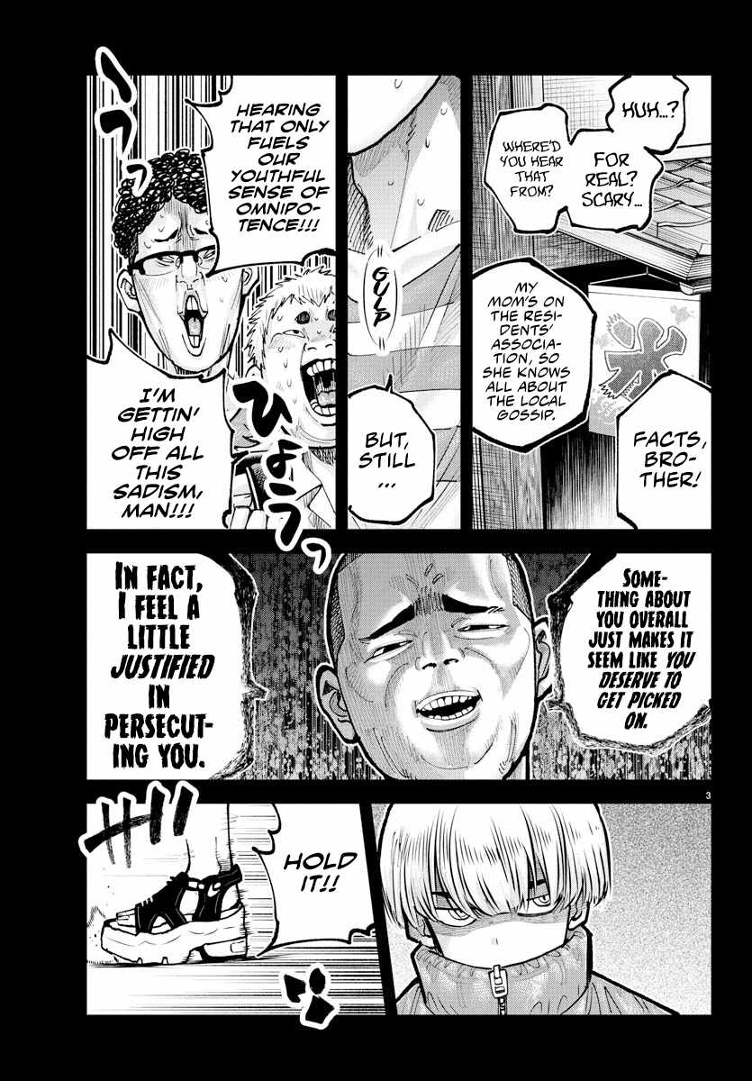 Rappa – Yankee Ninpuuchou Chapter 39 - Page 3