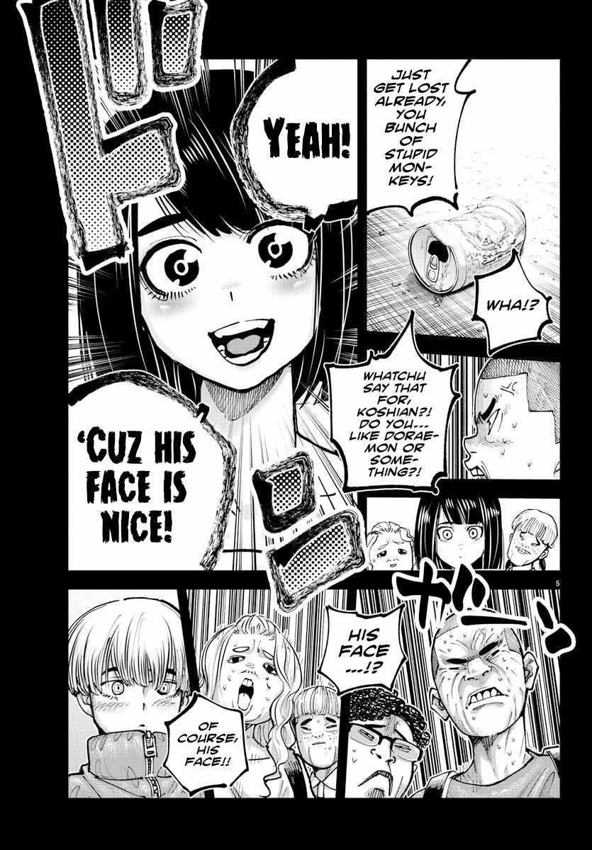Rappa – Yankee Ninpuuchou Chapter 39 - Page 5