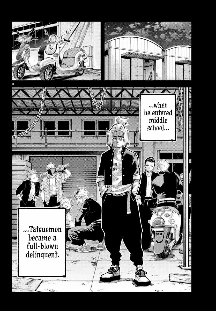 Rappa – Yankee Ninpuuchou Chapter 39 - Page 8