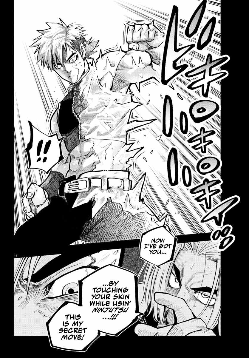 Rappa – Yankee Ninpuuchou Chapter 40 - Page 14