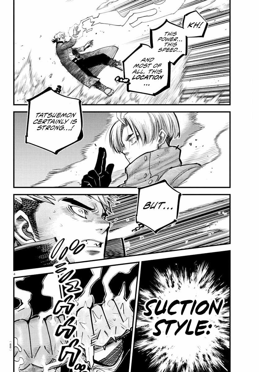 Rappa – Yankee Ninpuuchou Chapter 40 - Page 4