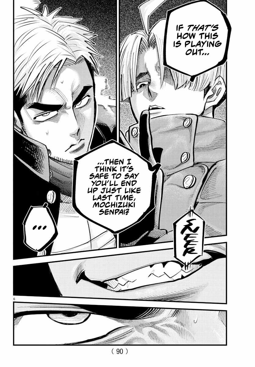 Rappa – Yankee Ninpuuchou Chapter 40 - Page 6