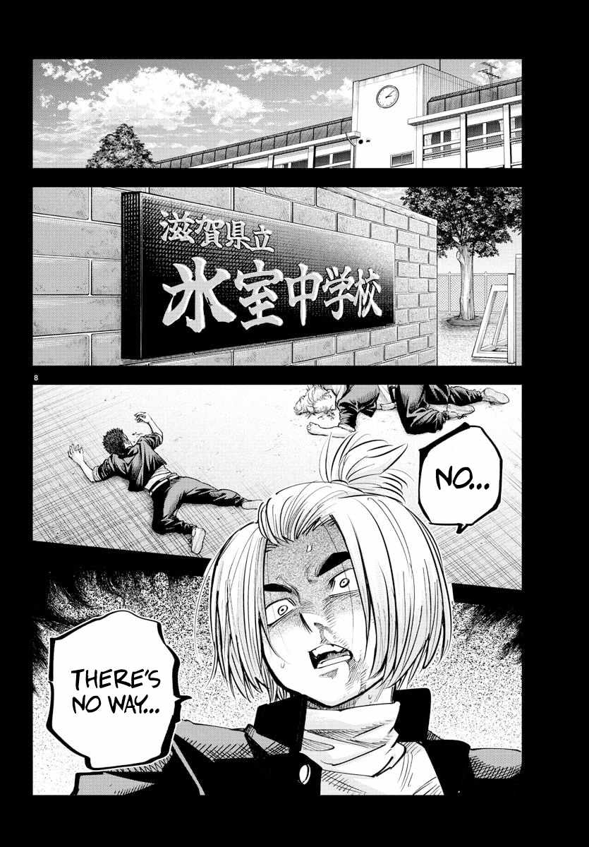 Rappa – Yankee Ninpuuchou Chapter 40 - Page 8