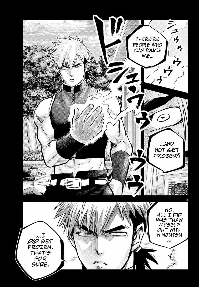 Rappa – Yankee Ninpuuchou Chapter 40 - Page 9
