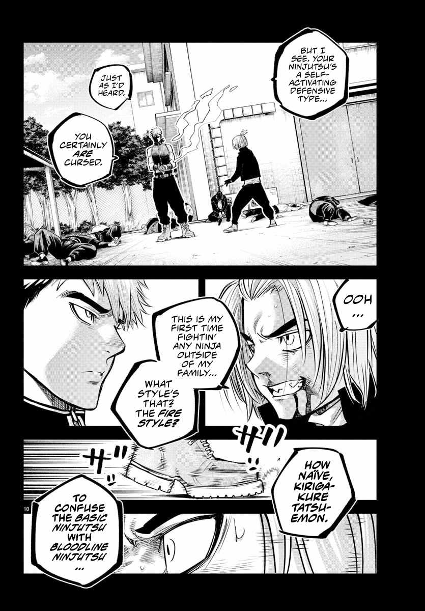 Rappa – Yankee Ninpuuchou Chapter 40 - Page 10