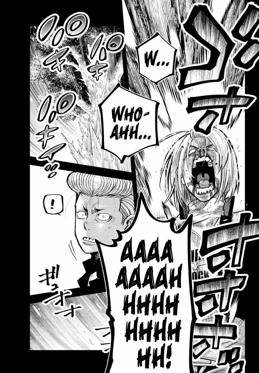 Rappa – Yankee Ninpuuchou Chapter 41 - Page 1