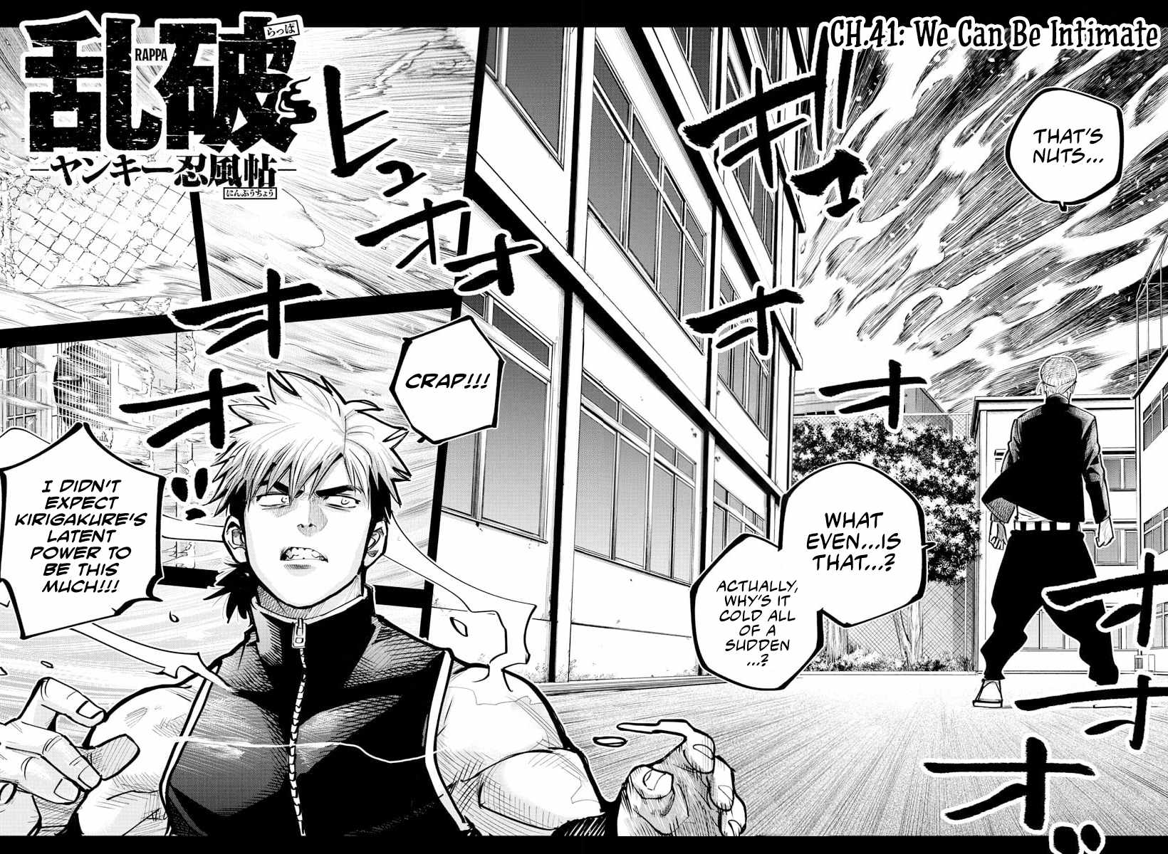 Rappa – Yankee Ninpuuchou Chapter 41 - Page 2