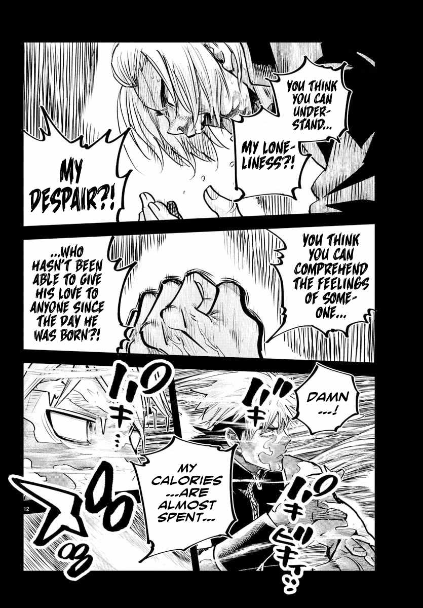 Rappa – Yankee Ninpuuchou Chapter 41 - Page 11