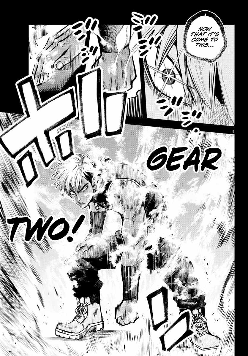 Rappa – Yankee Ninpuuchou Chapter 41 - Page 19