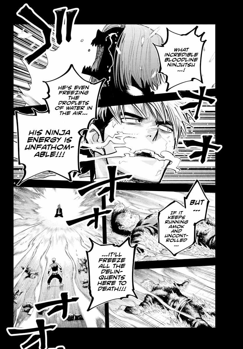 Rappa – Yankee Ninpuuchou Chapter 41 - Page 3
