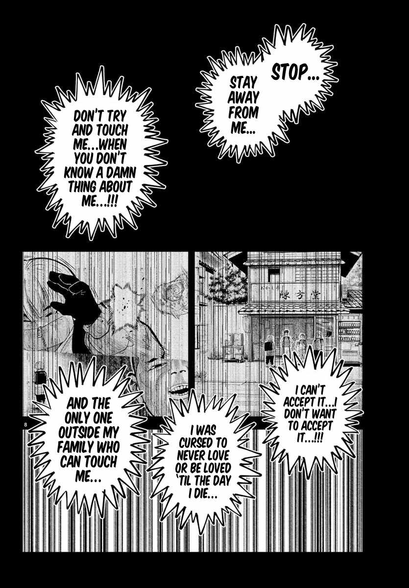 Rappa – Yankee Ninpuuchou Chapter 41 - Page 7