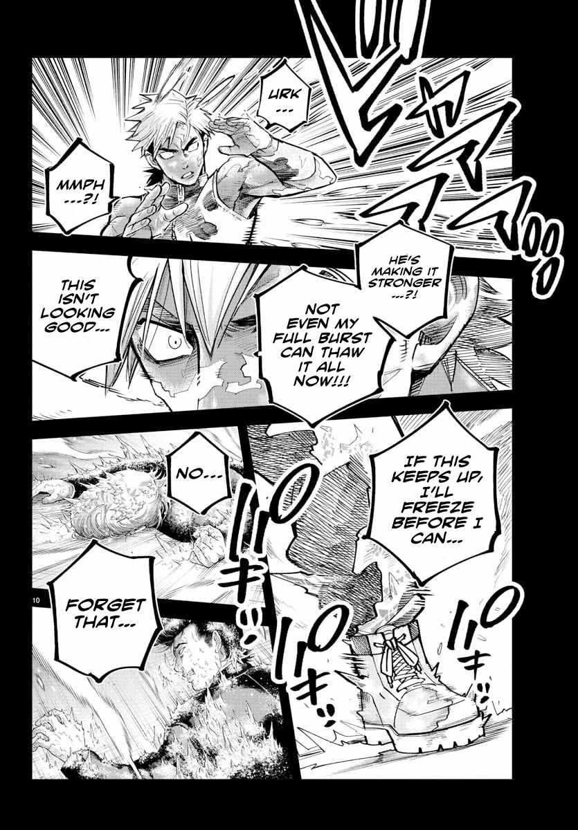 Rappa – Yankee Ninpuuchou Chapter 41 - Page 9