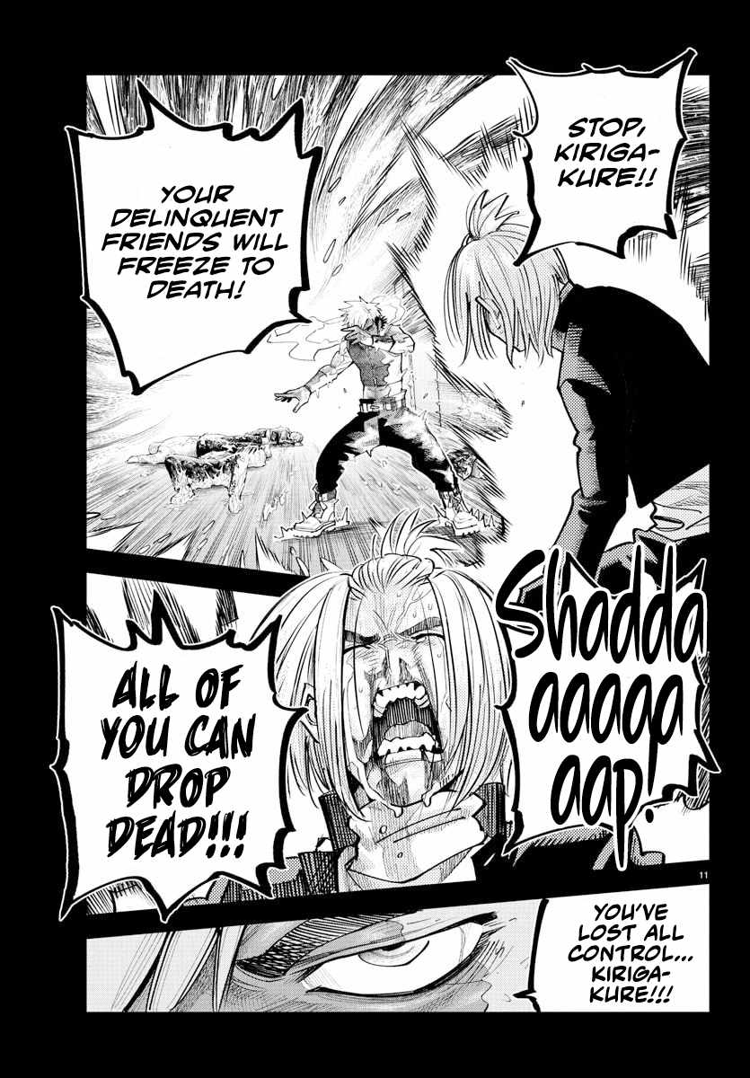 Rappa – Yankee Ninpuuchou Chapter 41 - Page 10