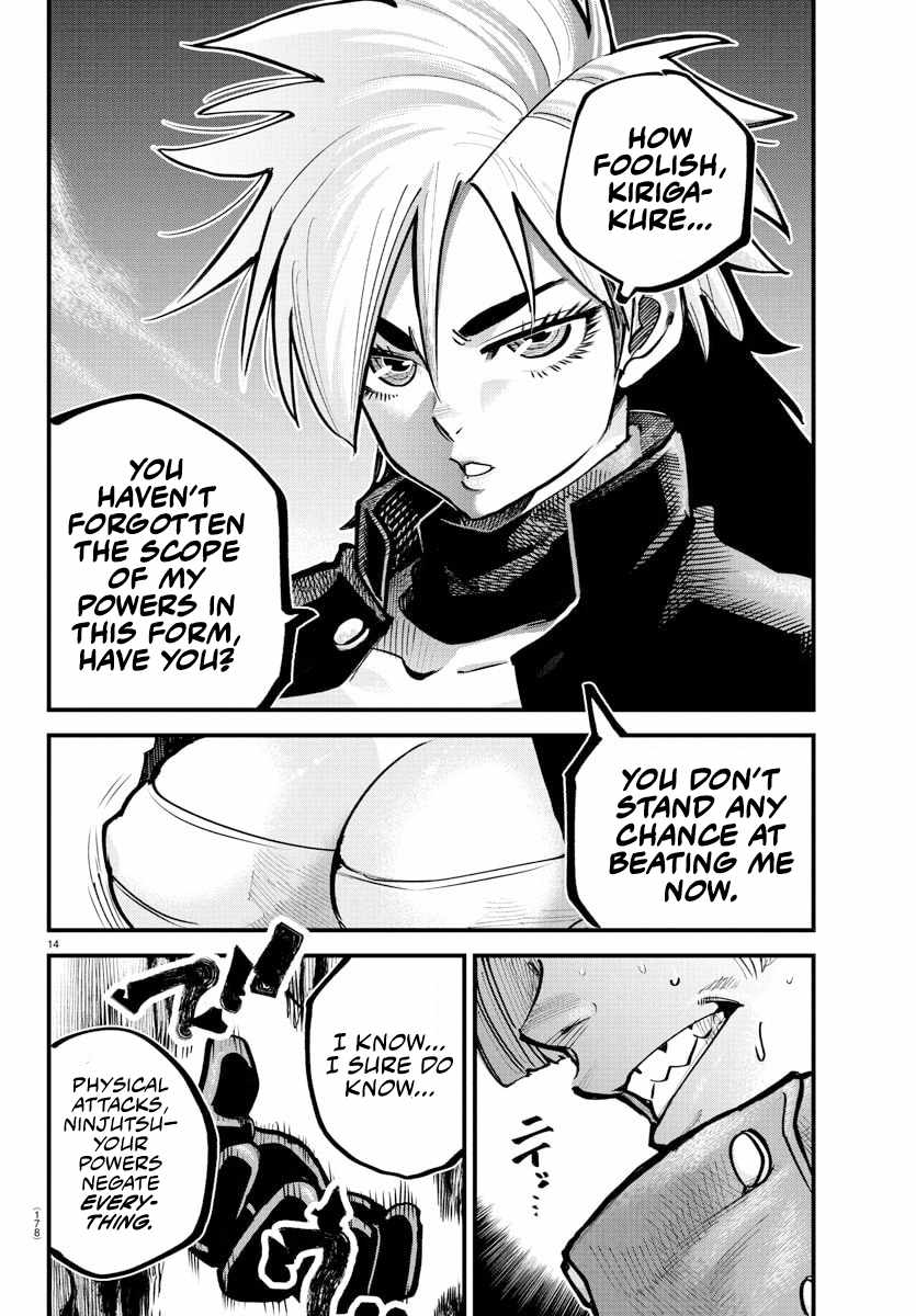 Rappa – Yankee Ninpuuchou Chapter 42 - Page 12