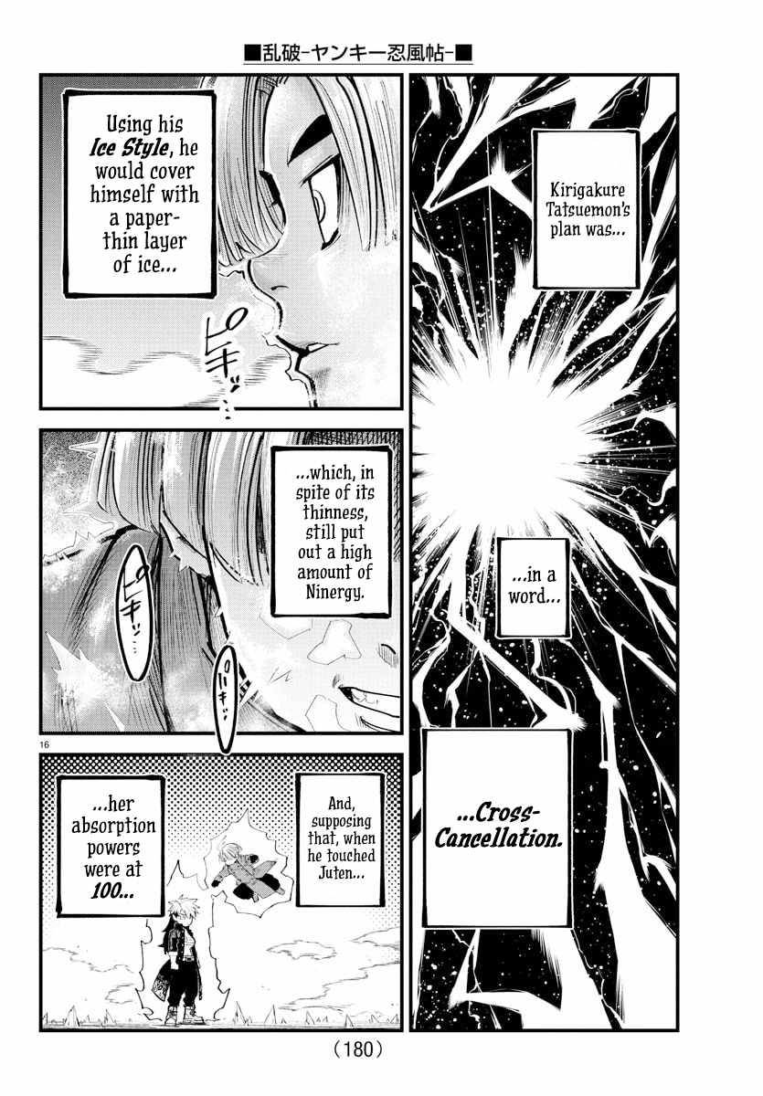 Rappa – Yankee Ninpuuchou Chapter 42 - Page 14