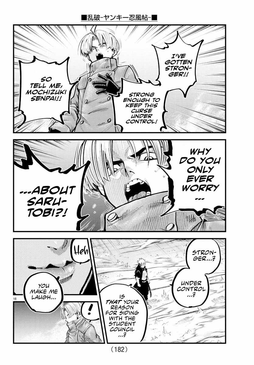 Rappa – Yankee Ninpuuchou Chapter 42 - Page 16