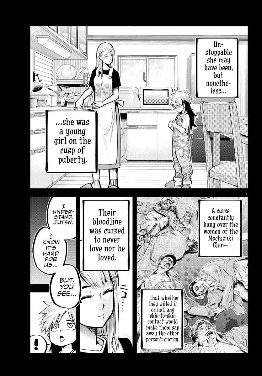 Rappa – Yankee Ninpuuchou Chapter 42 - Page 6