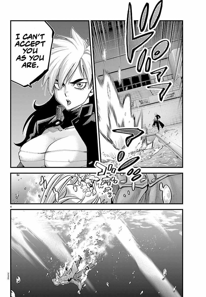 Rappa – Yankee Ninpuuchou Chapter 43 - Page 3