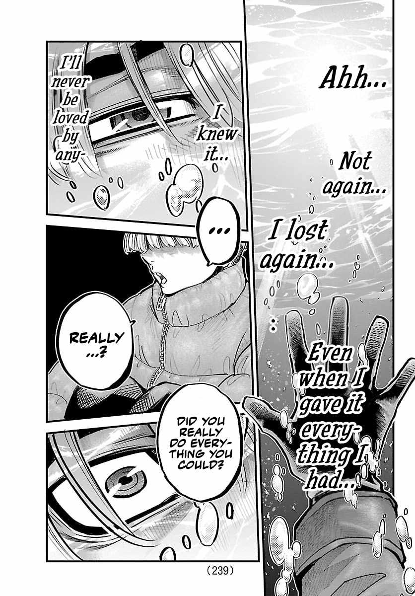 Rappa – Yankee Ninpuuchou Chapter 43 - Page 4