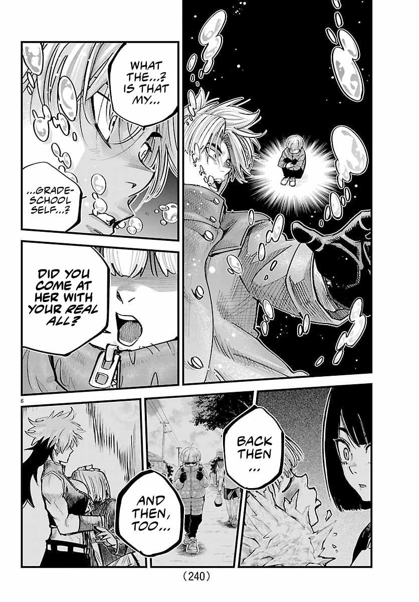 Rappa – Yankee Ninpuuchou Chapter 43 - Page 5