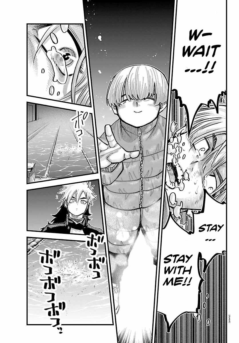 Rappa – Yankee Ninpuuchou Chapter 43 - Page 10