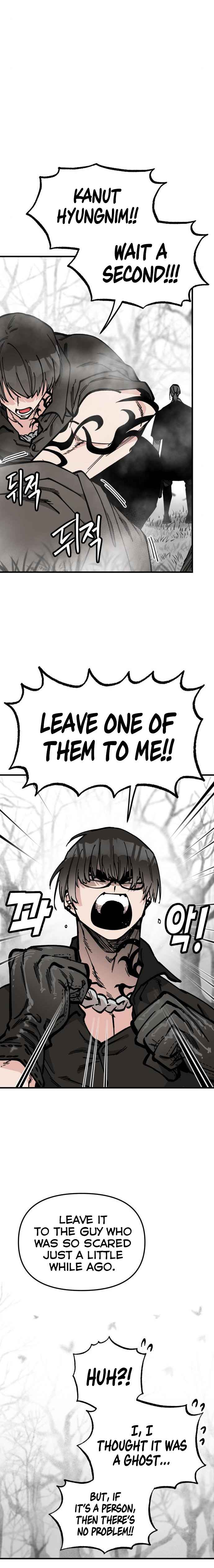 Rasud Chapter 45 - Page 10