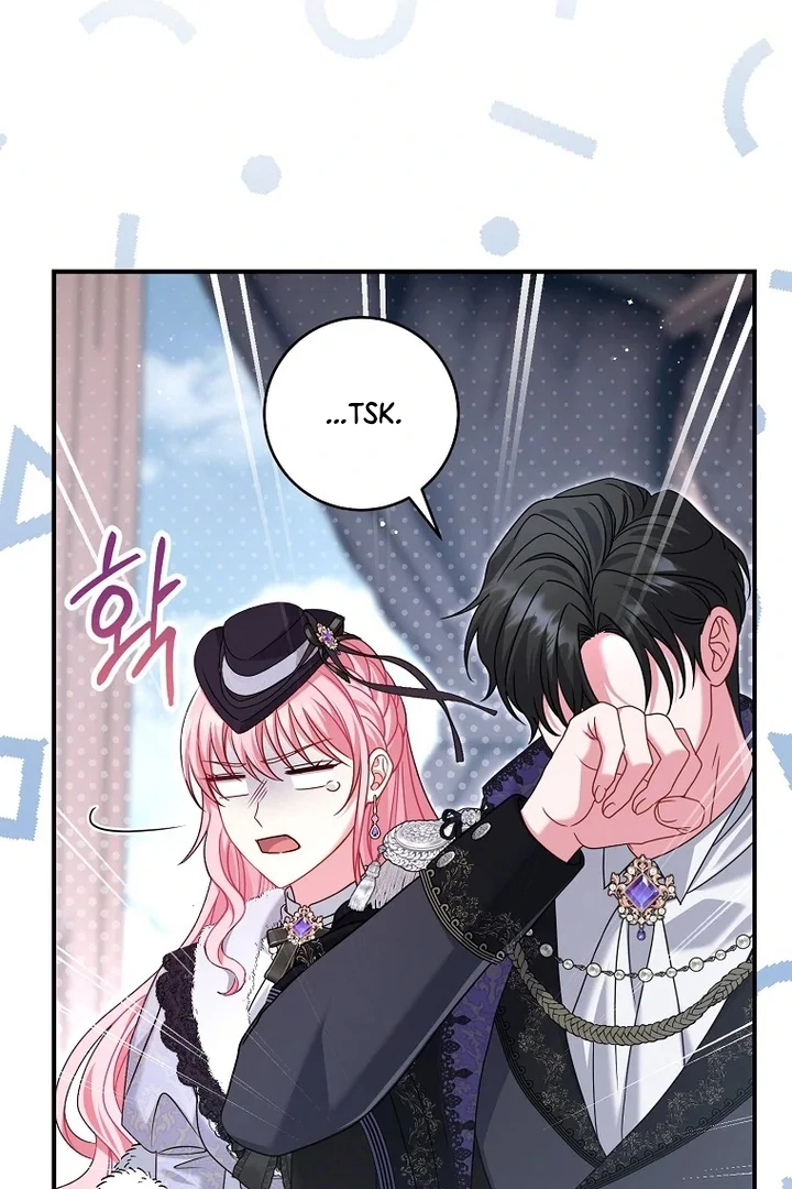 Rather Than the Son, I’ll Take the Father Chapter 34 - Page 10