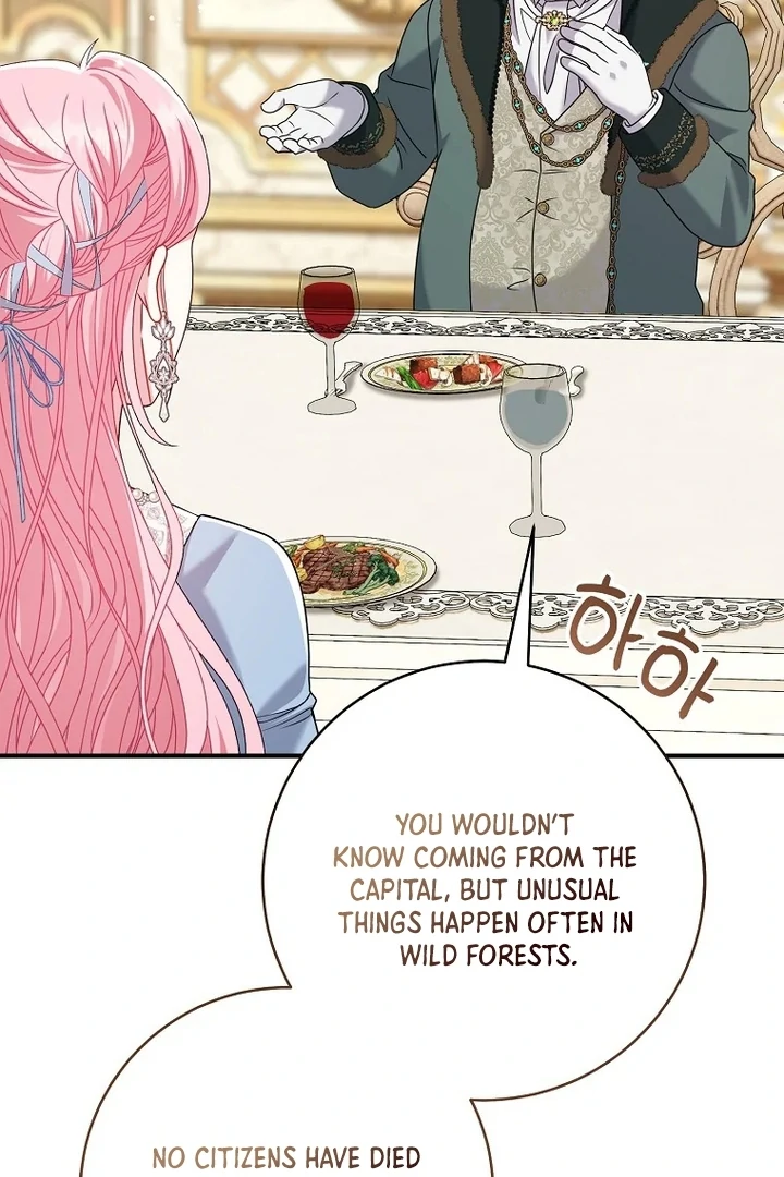 Rather Than the Son, I’ll Take the Father Chapter 34 - Page 133