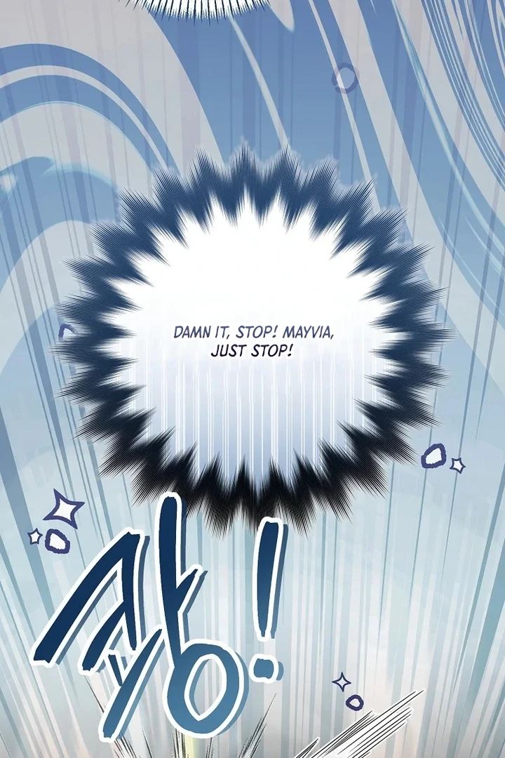 Rather Than the Son, I’ll Take the Father Chapter 34 - Page 6