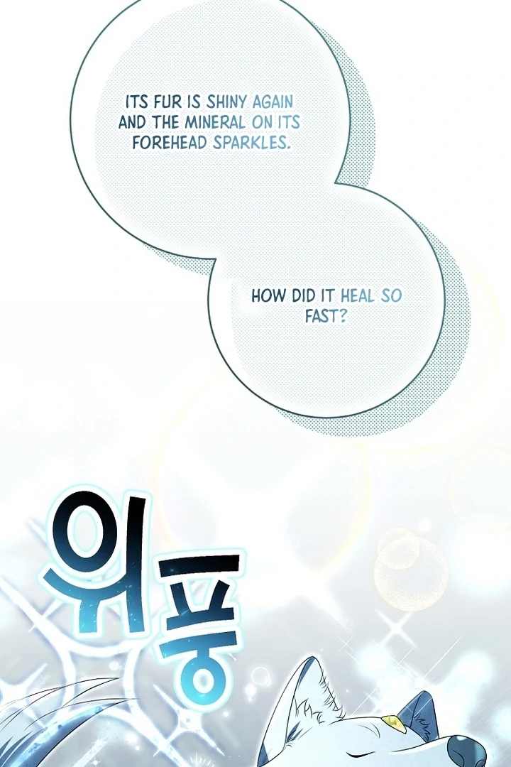 Rather Than the Son, I’ll Take the Father Chapter 36 - Page 106