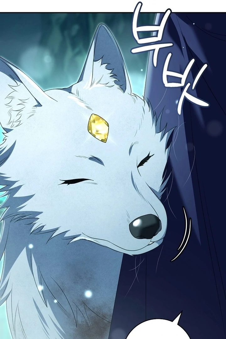 Rather Than the Son, I’ll Take the Father Chapter 36 - Page 111