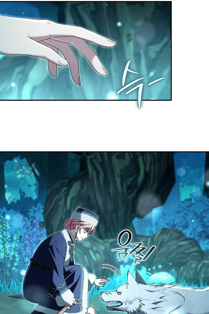 Rather Than the Son, I’ll Take the Father Chapter 36 - Page 56