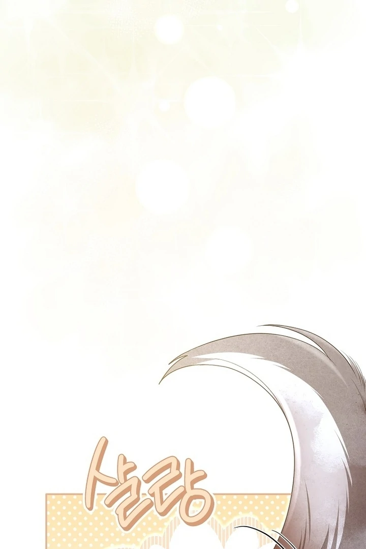 Rather Than the Son, I’ll Take the Father Chapter 36 - Page 60