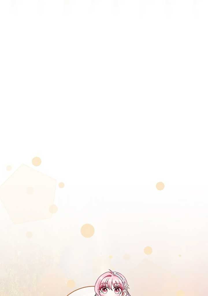 Rather Than the Son, I’ll Take the Father Chapter 37 - Page 62