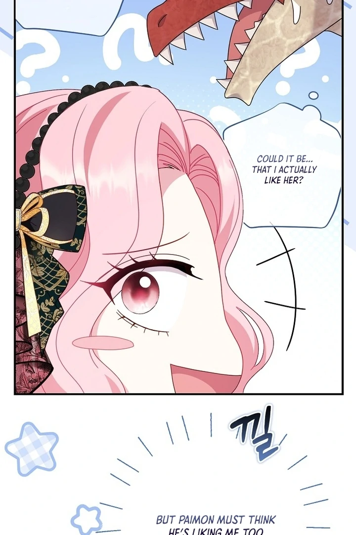 Rather Than the Son, I’ll Take the Father Chapter 41 - Page 51
