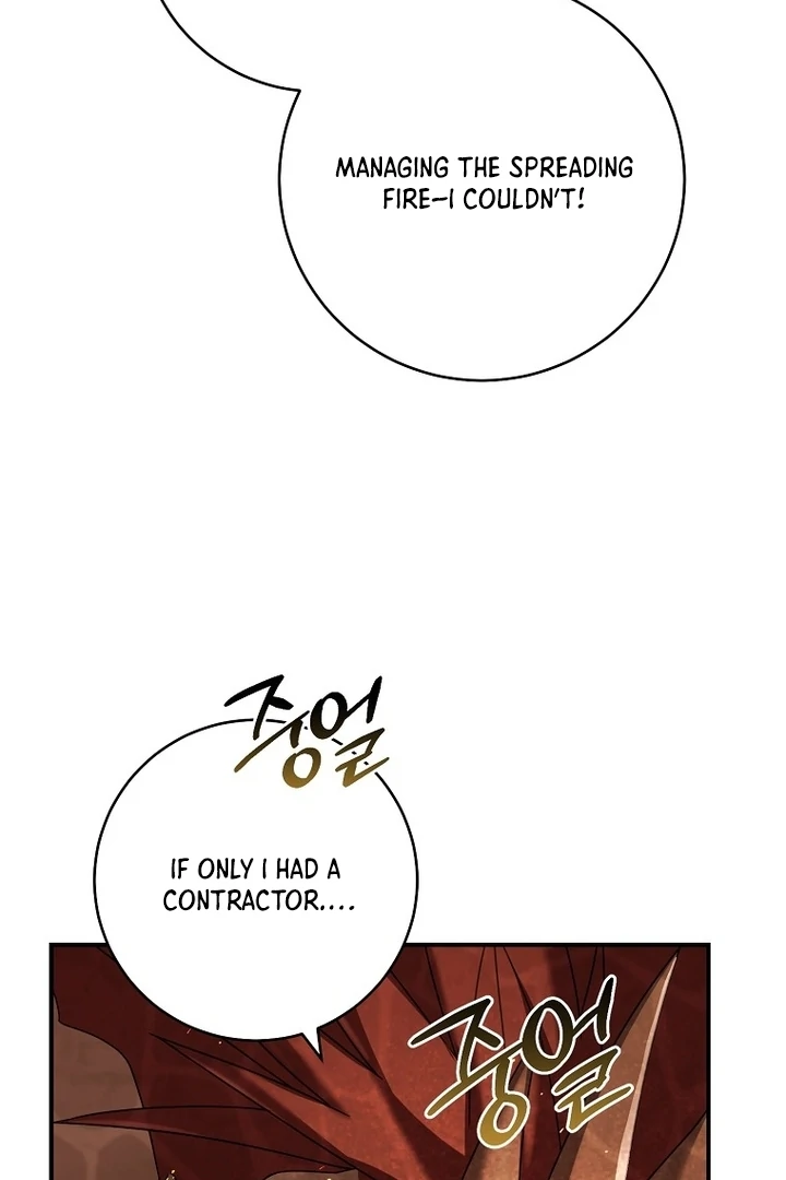 Rather Than the Son, I’ll Take the Father Chapter 41 - Page 82