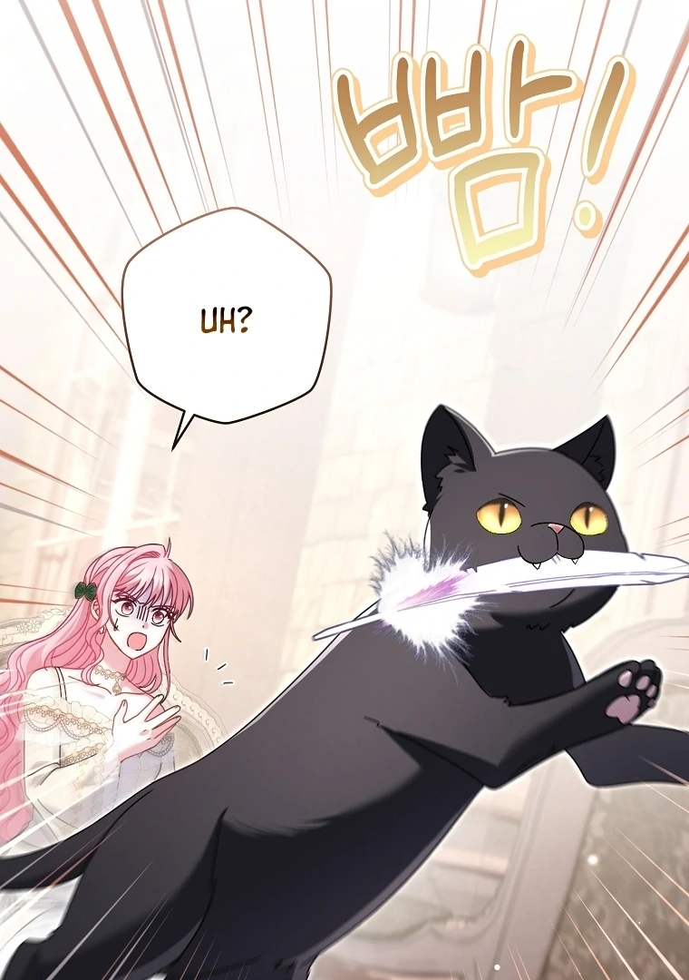 Rather Than the Son, I’ll Take the Father Chapter 42 - Page 118