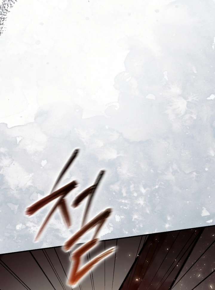 Rather Than the Son, I’ll Take the Father Chapter 43 - Page 129