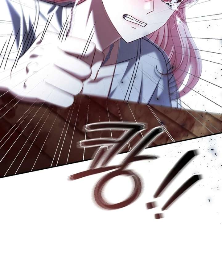 Rather Than the Son, I’ll Take the Father Chapter 43 - Page 134