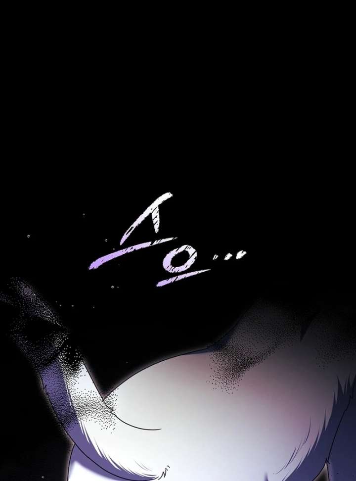 Rather Than the Son, I’ll Take the Father Chapter 43 - Page 97