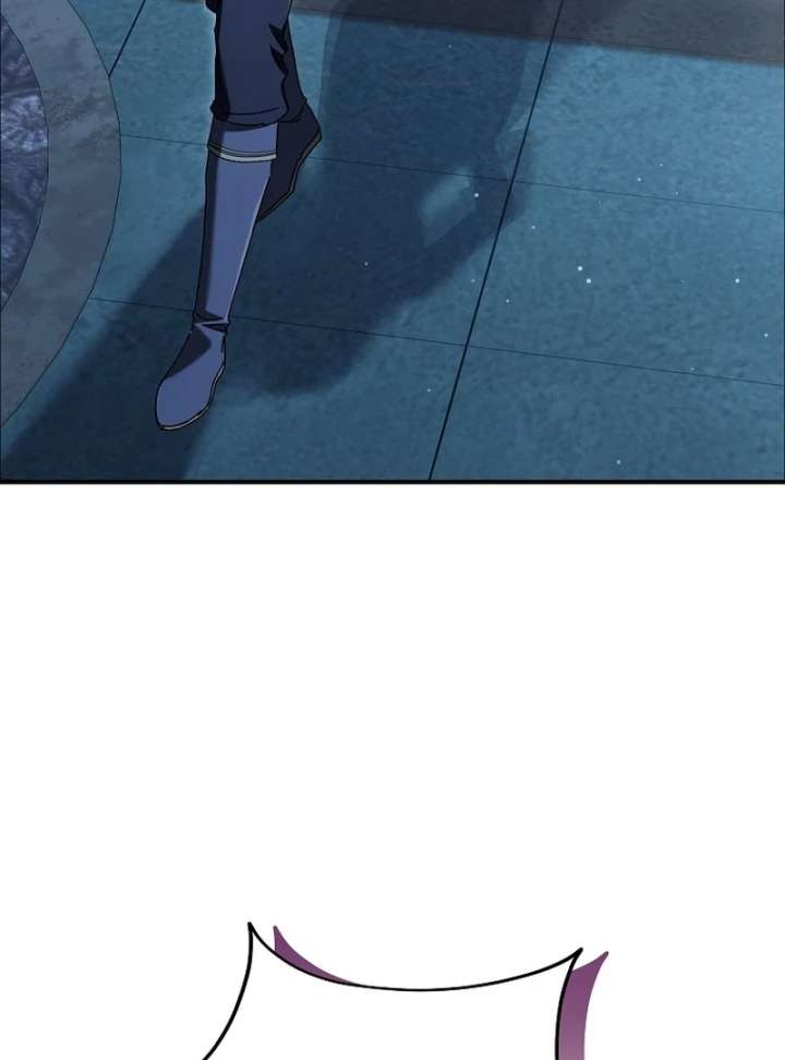 Rather Than the Son, I’ll Take the Father Chapter 44 - Page 46