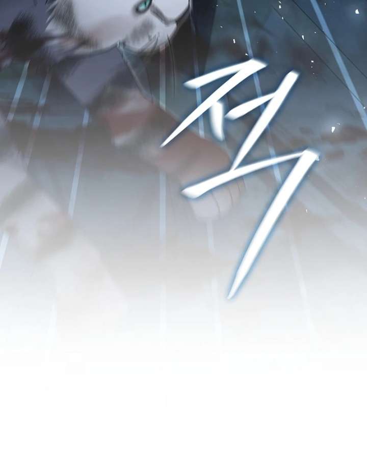 Rather Than the Son, I’ll Take the Father Chapter 44 - Page 96