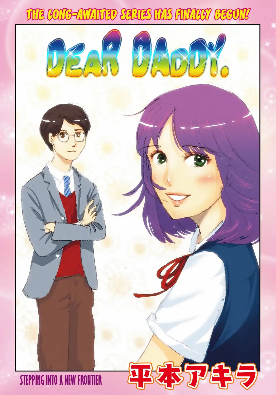 RaW Hero Chapter 1 - Page 1