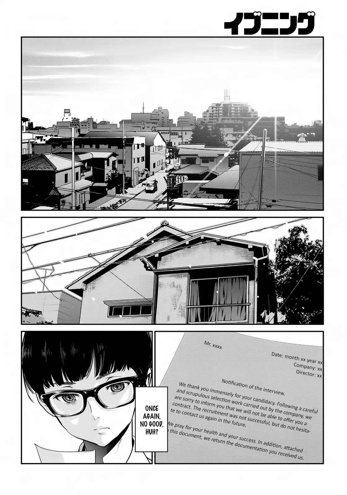 RaW Hero Chapter 1 - Page 11