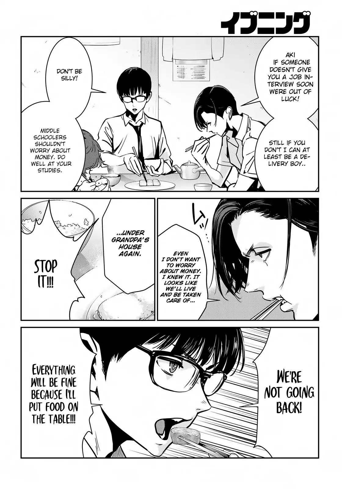 RaW Hero Chapter 1 - Page 13